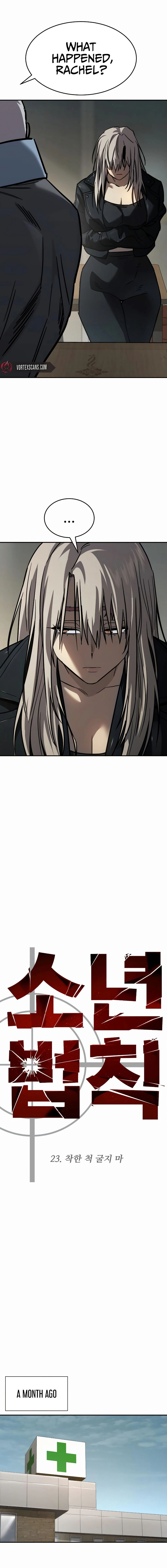 Page 3 of Chapter 23
