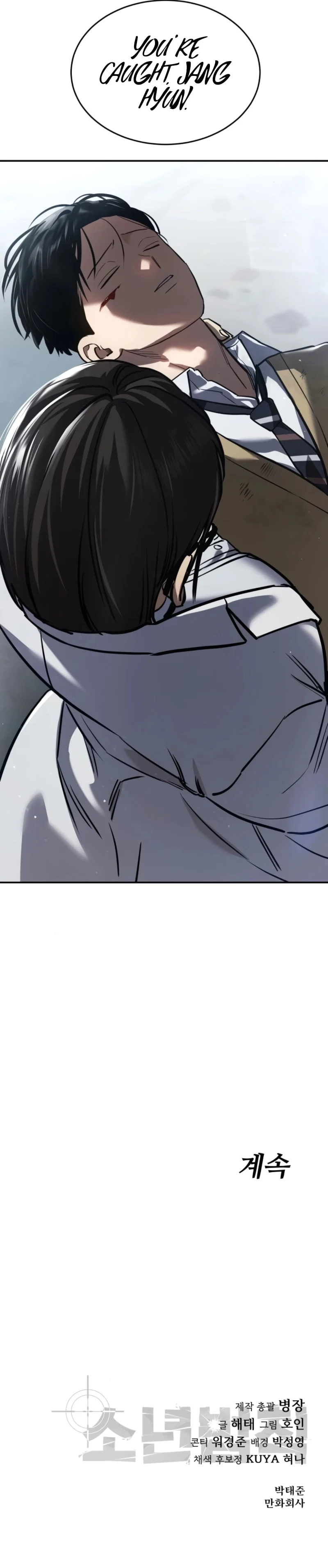 Page 18 of Chapter 26