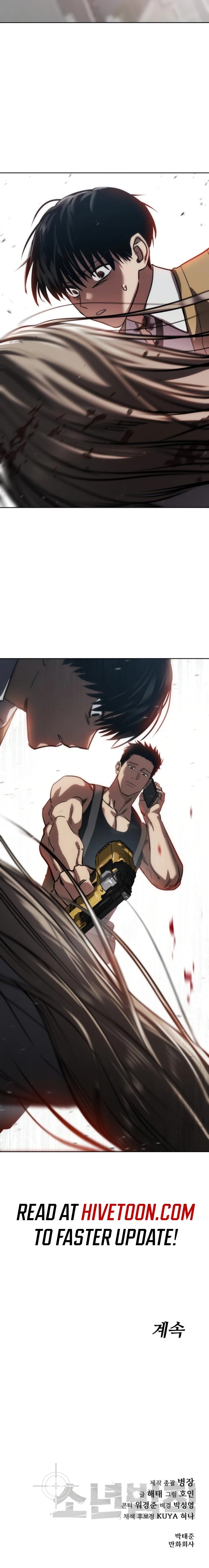 Page 19 of Chapter 28
