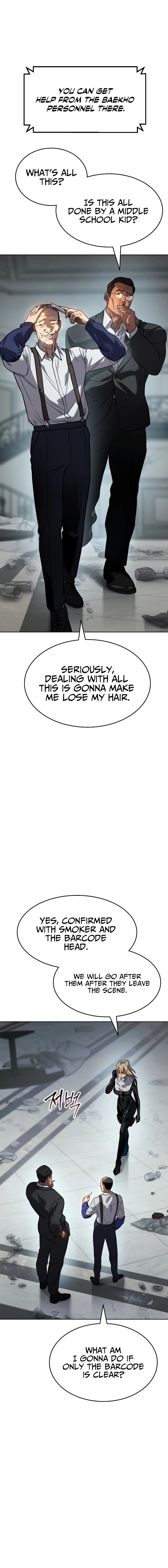 Page 6 of Chapter 3