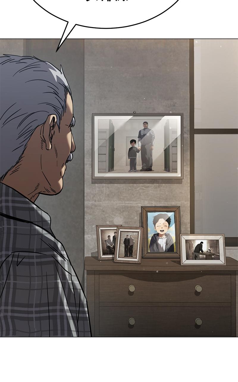 Page 113 of Chapter 30