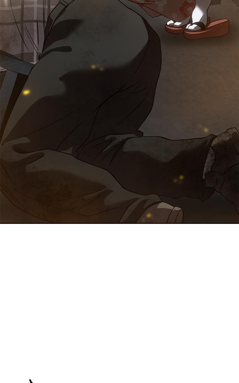 Page 152 of Chapter 31