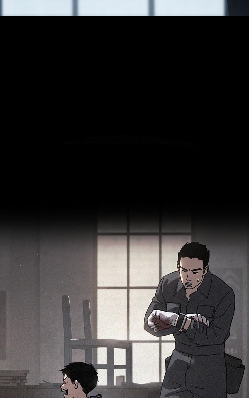 Page 73 of Chapter 31