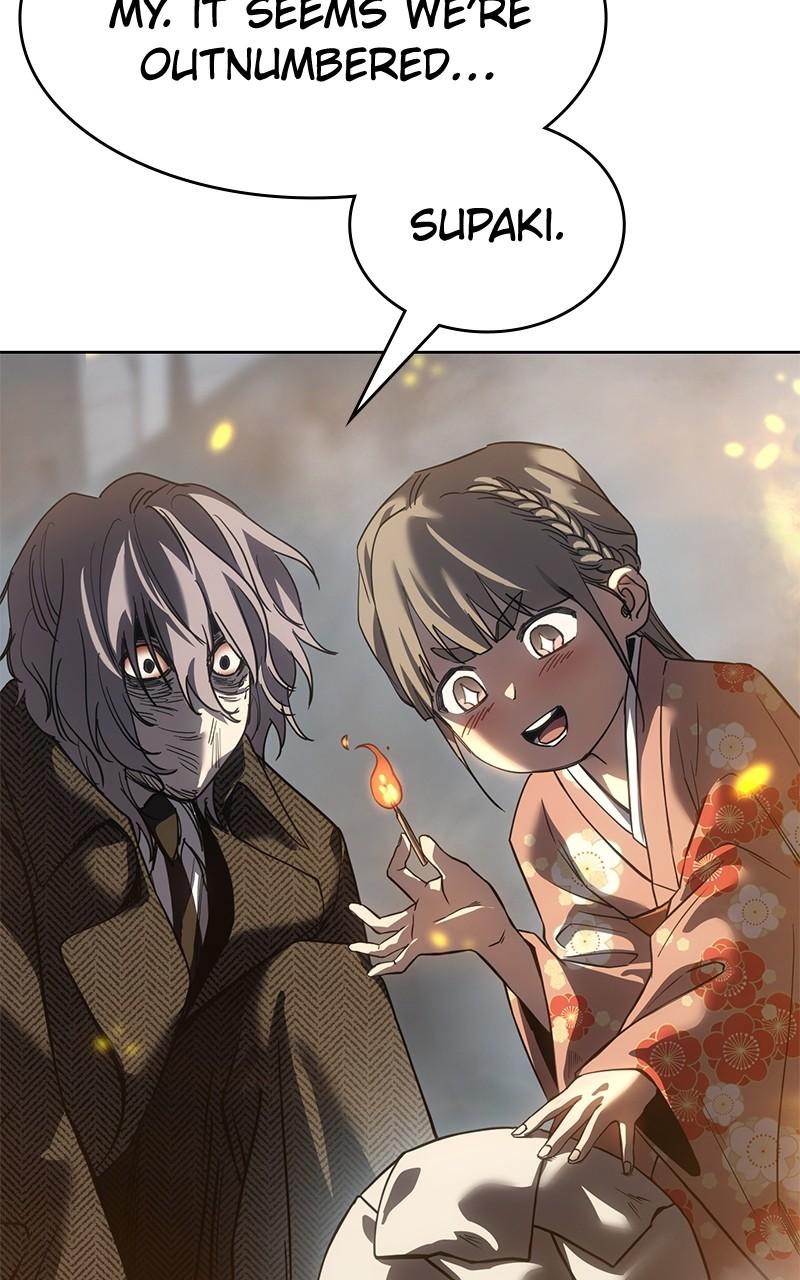 Page 54 of Chapter 32