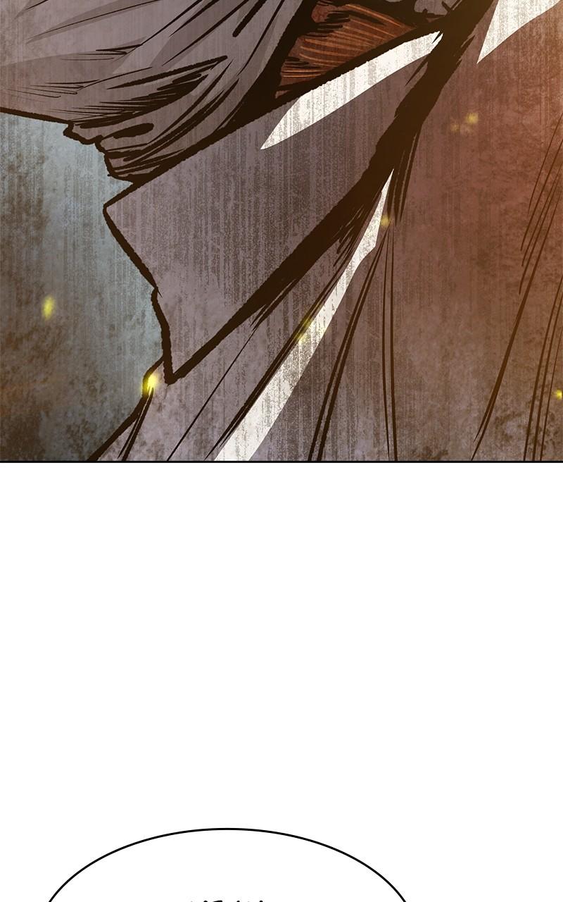 Page 81 of Chapter 37