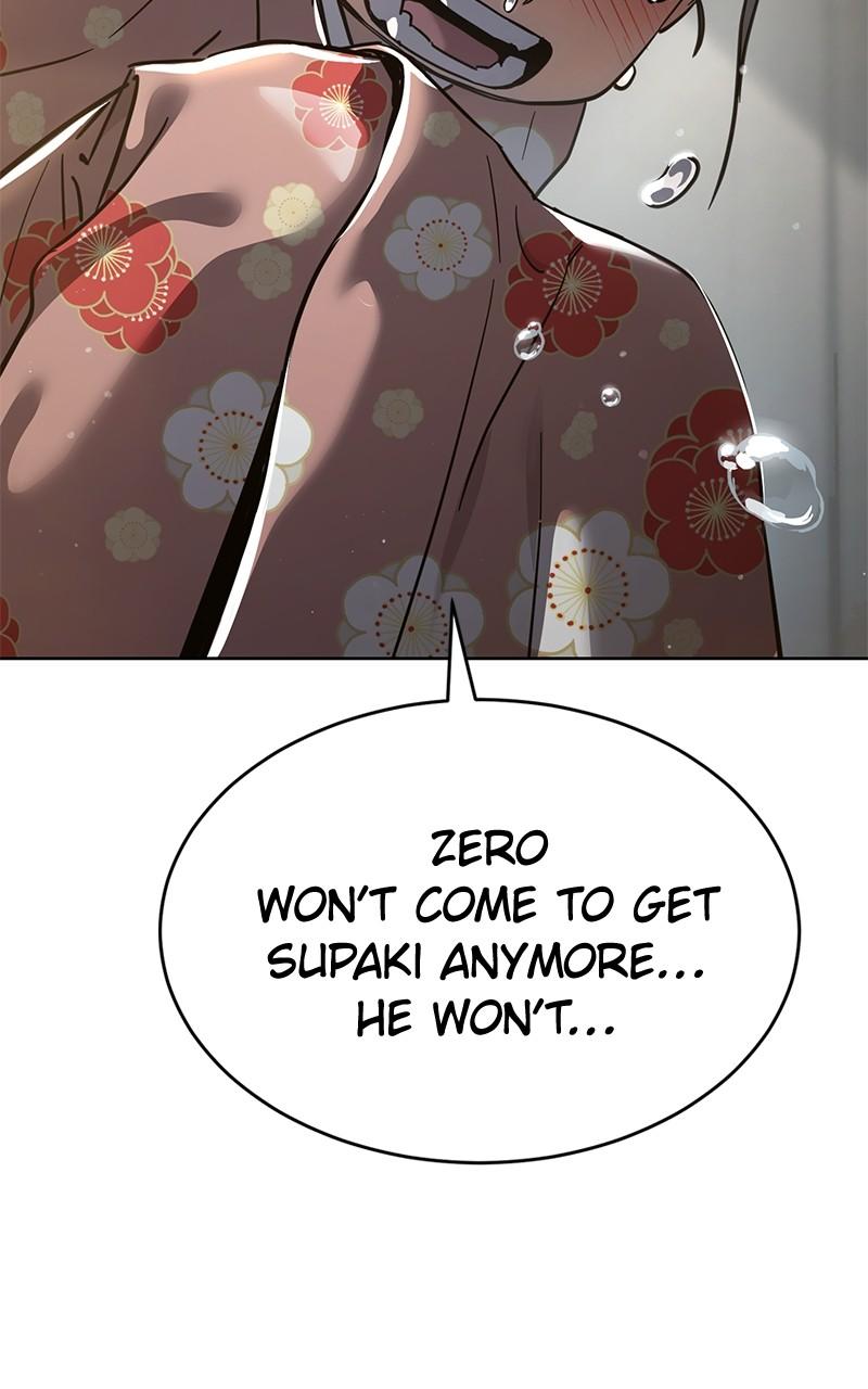 Page 138 of Chapter 38