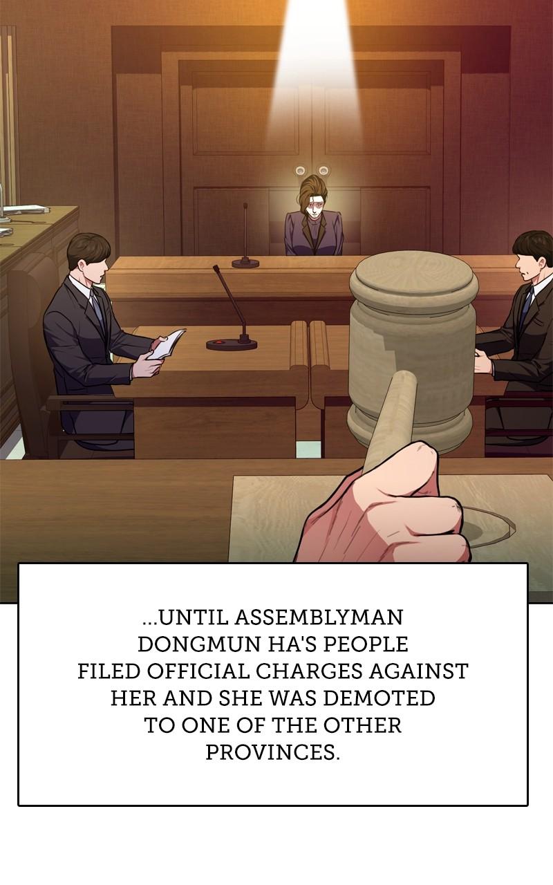 Page 7 of Chapter 100