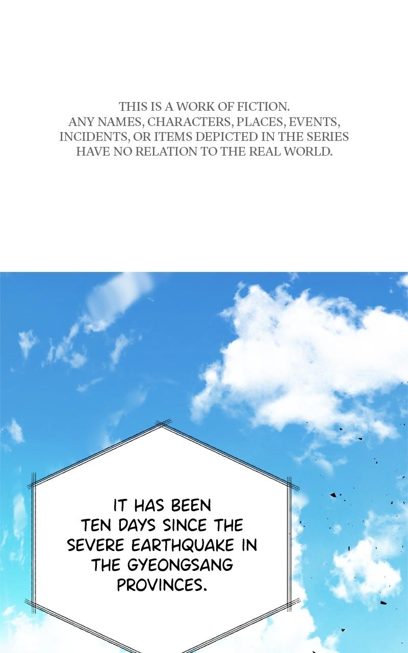 Page 1 of Chapter 104
