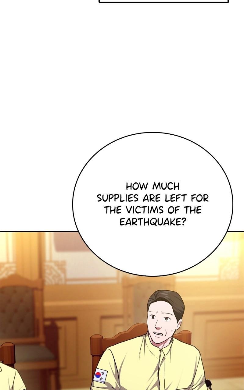 Page 8 of Chapter 104
