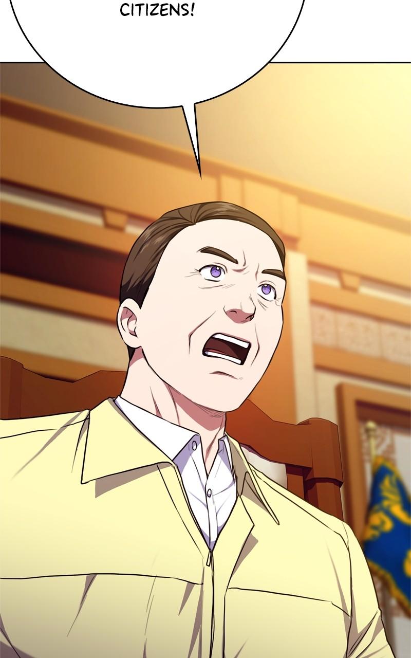 Page 19 of Chapter 104