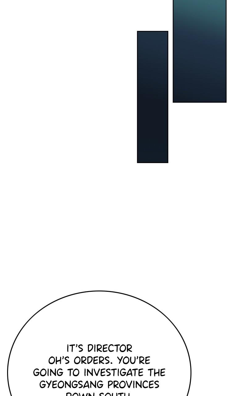 Page 45 of Chapter 104