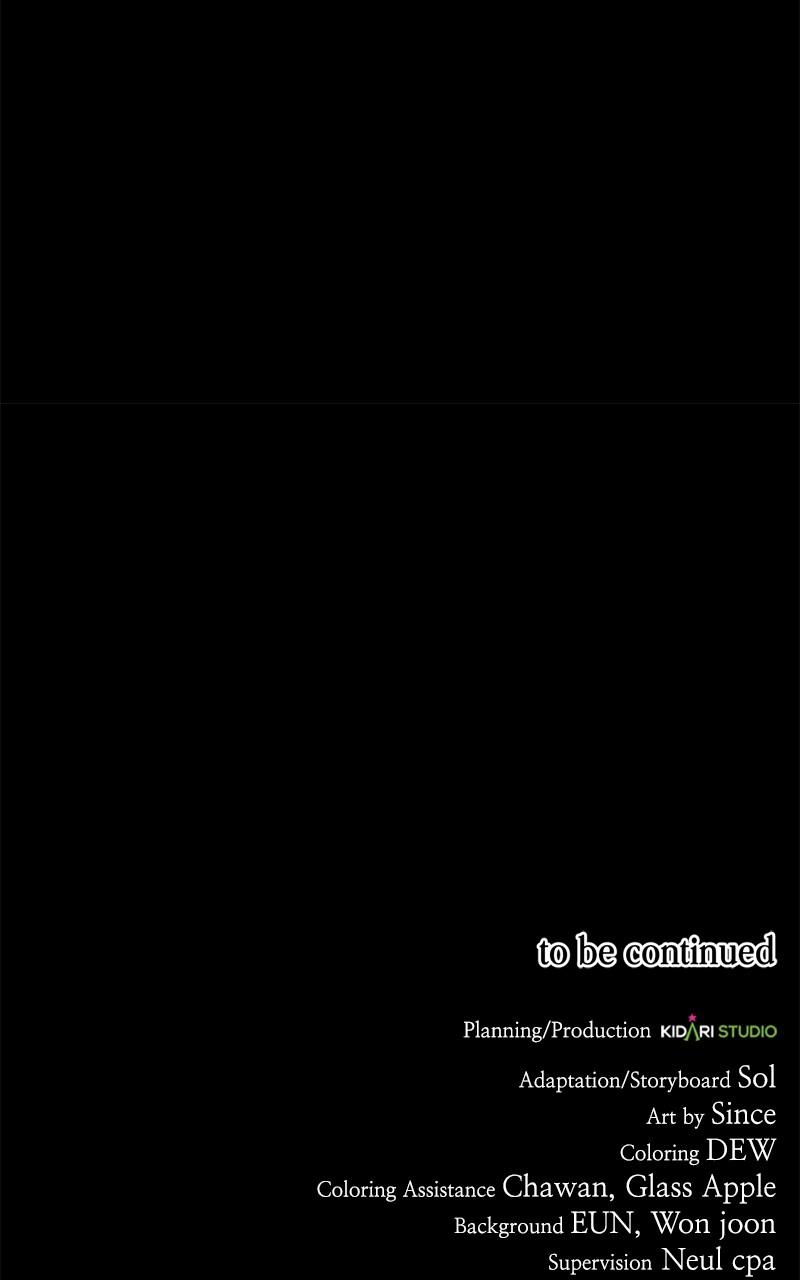 Page 117 of Chapter 105