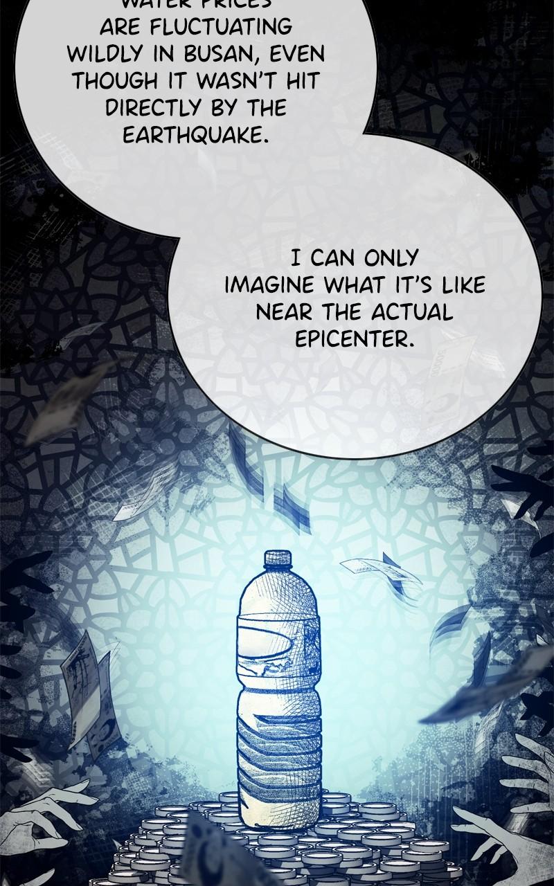 Page 16 of Chapter 105