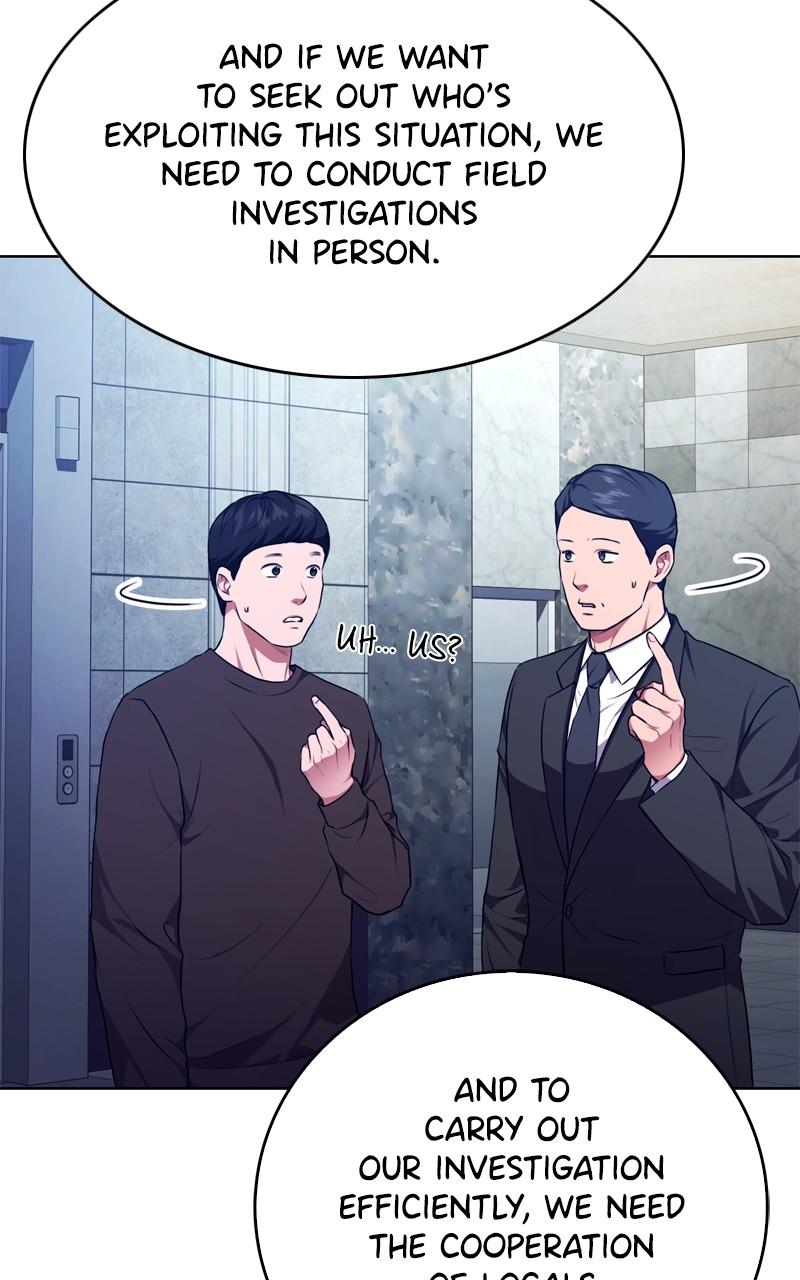 Page 20 of Chapter 105