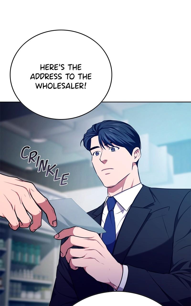 Page 73 of Chapter 105