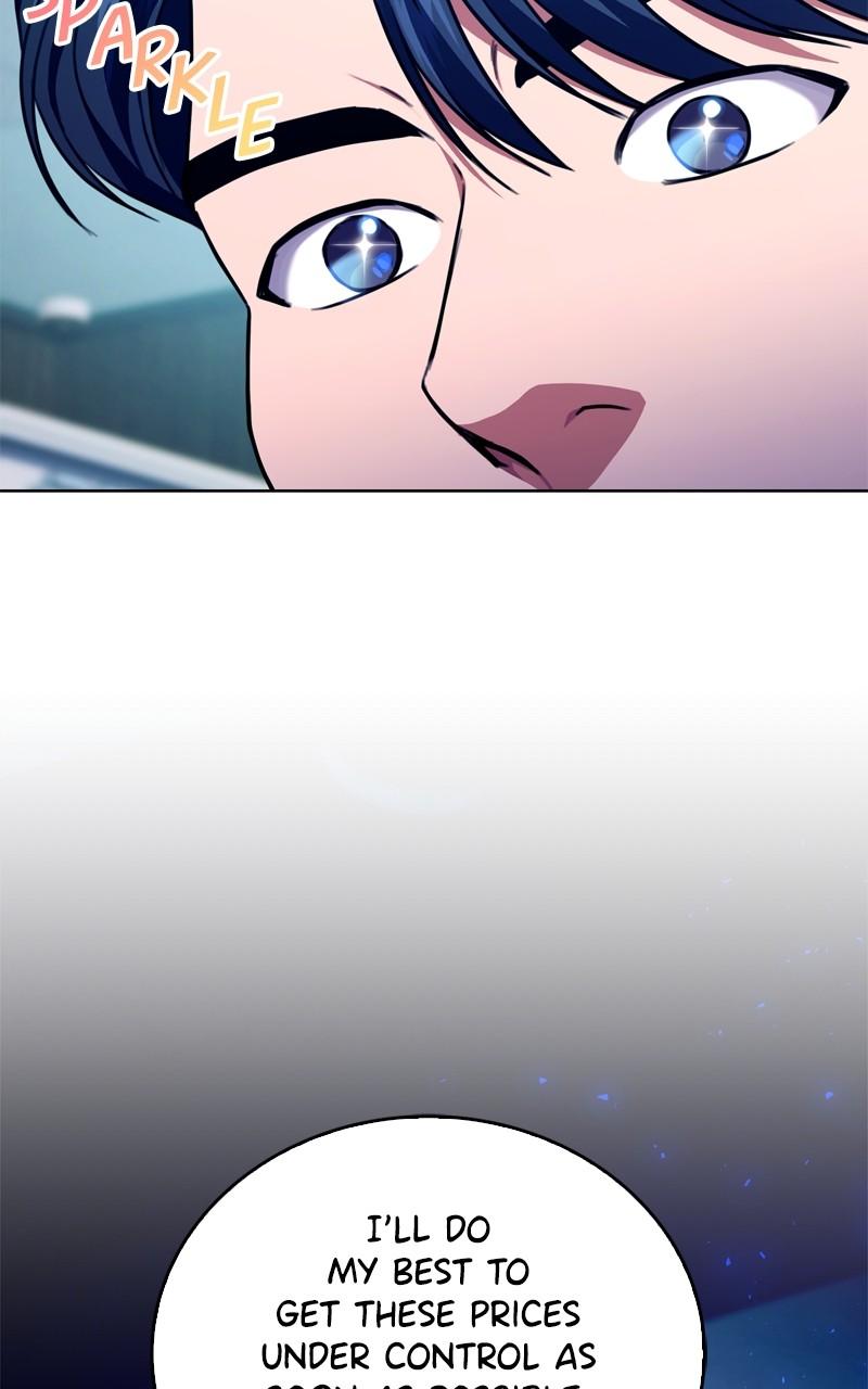 Page 75 of Chapter 105