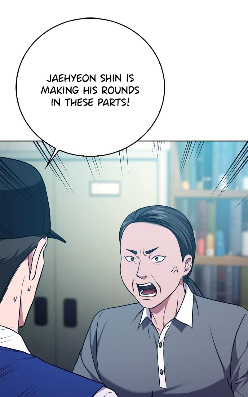 Page 84 of Chapter 105