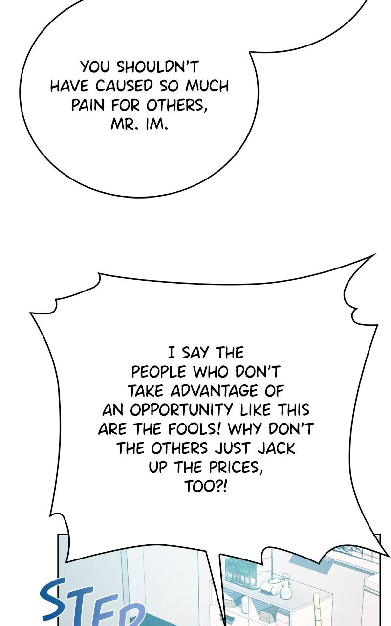 Page 96 of Chapter 105