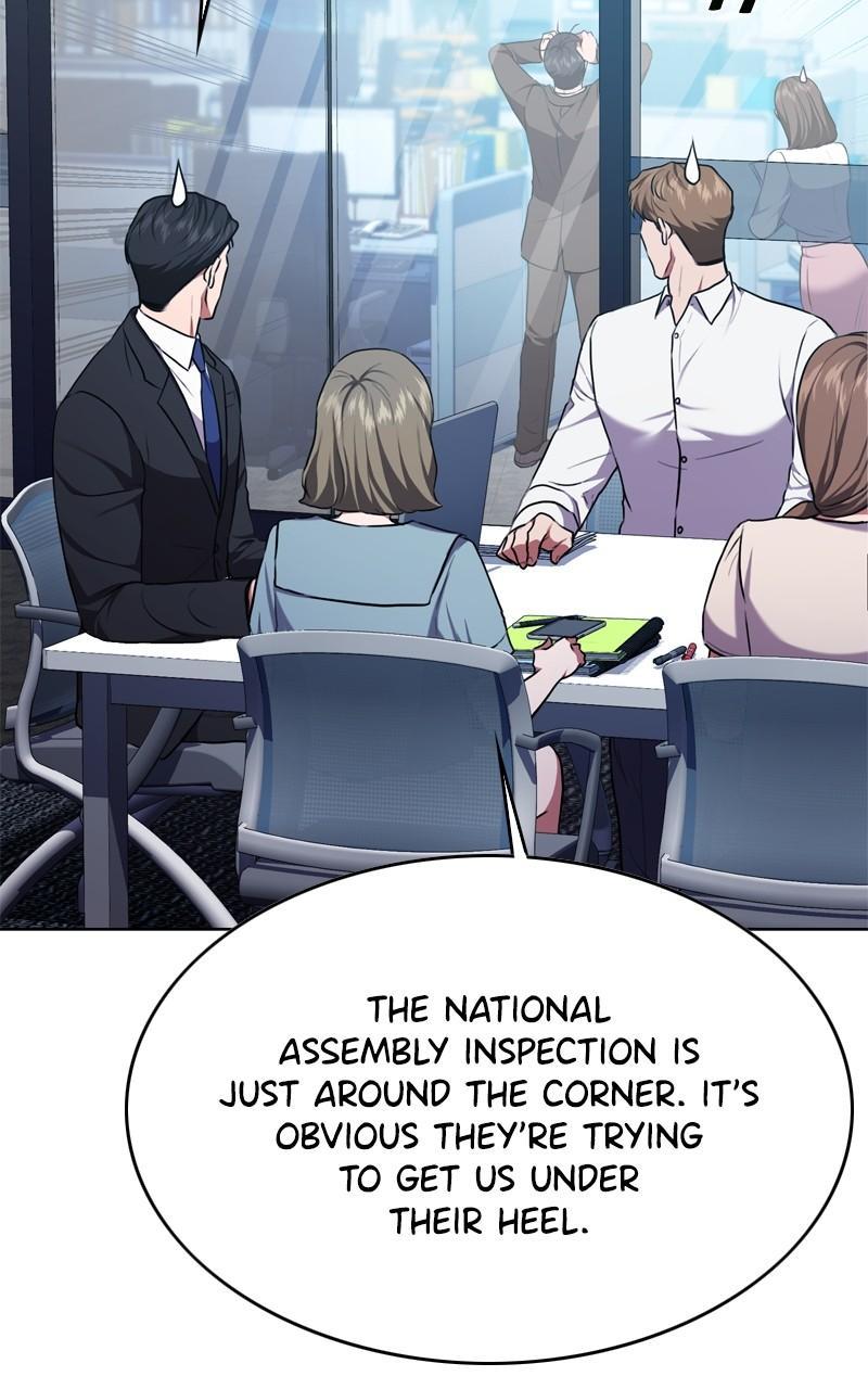Page 86 of Chapter 108