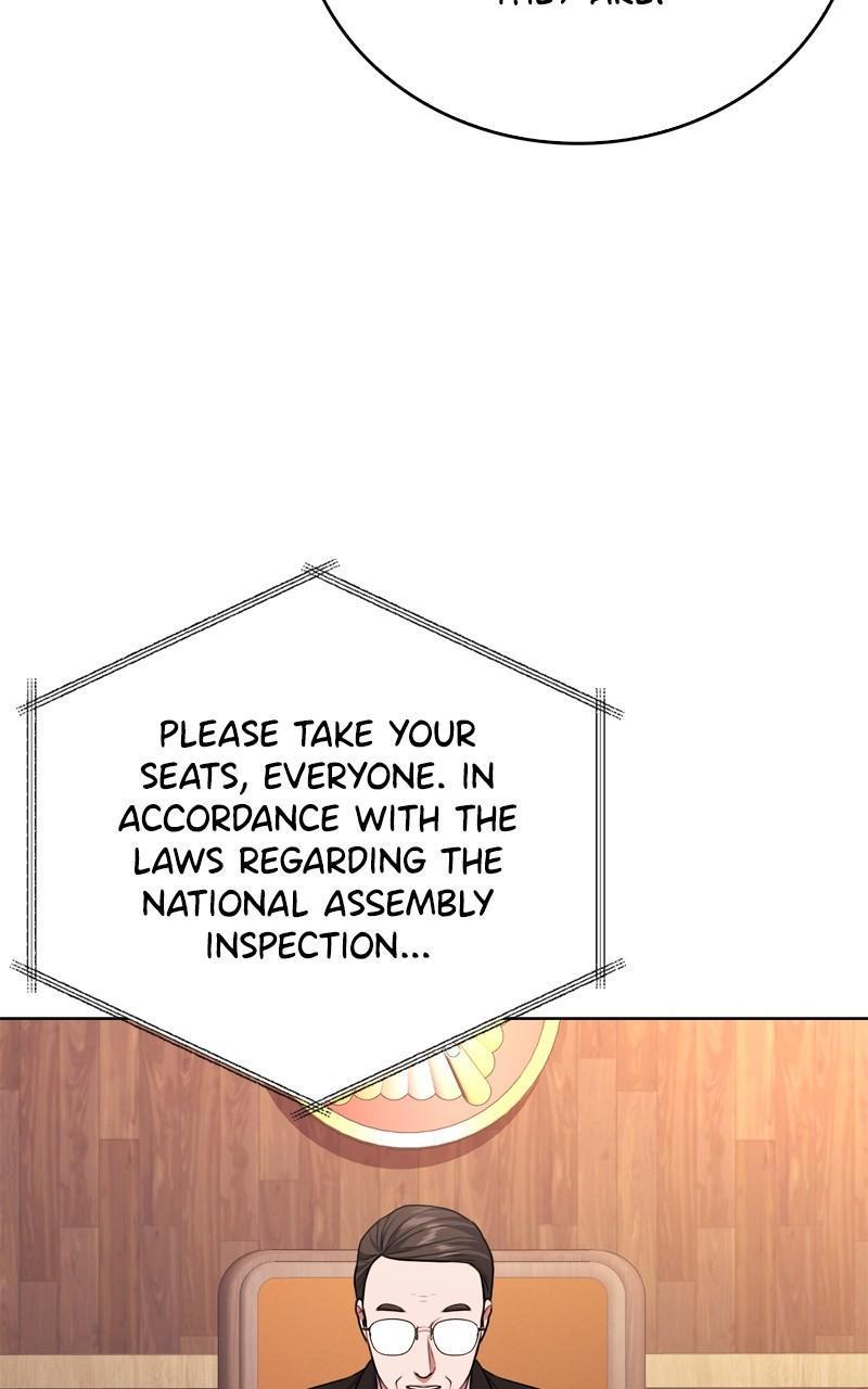 Page 6 of Chapter 109