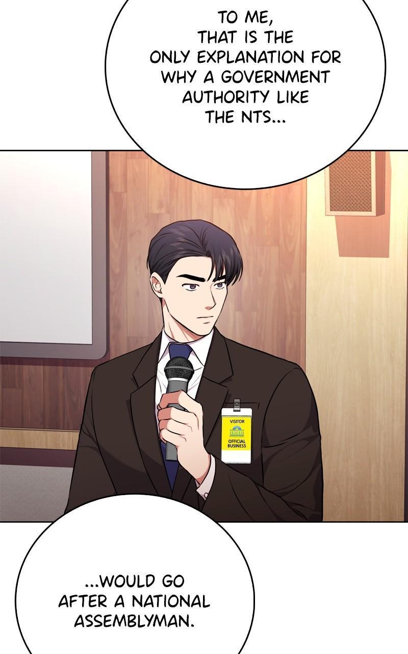 Page 60 of Chapter 109