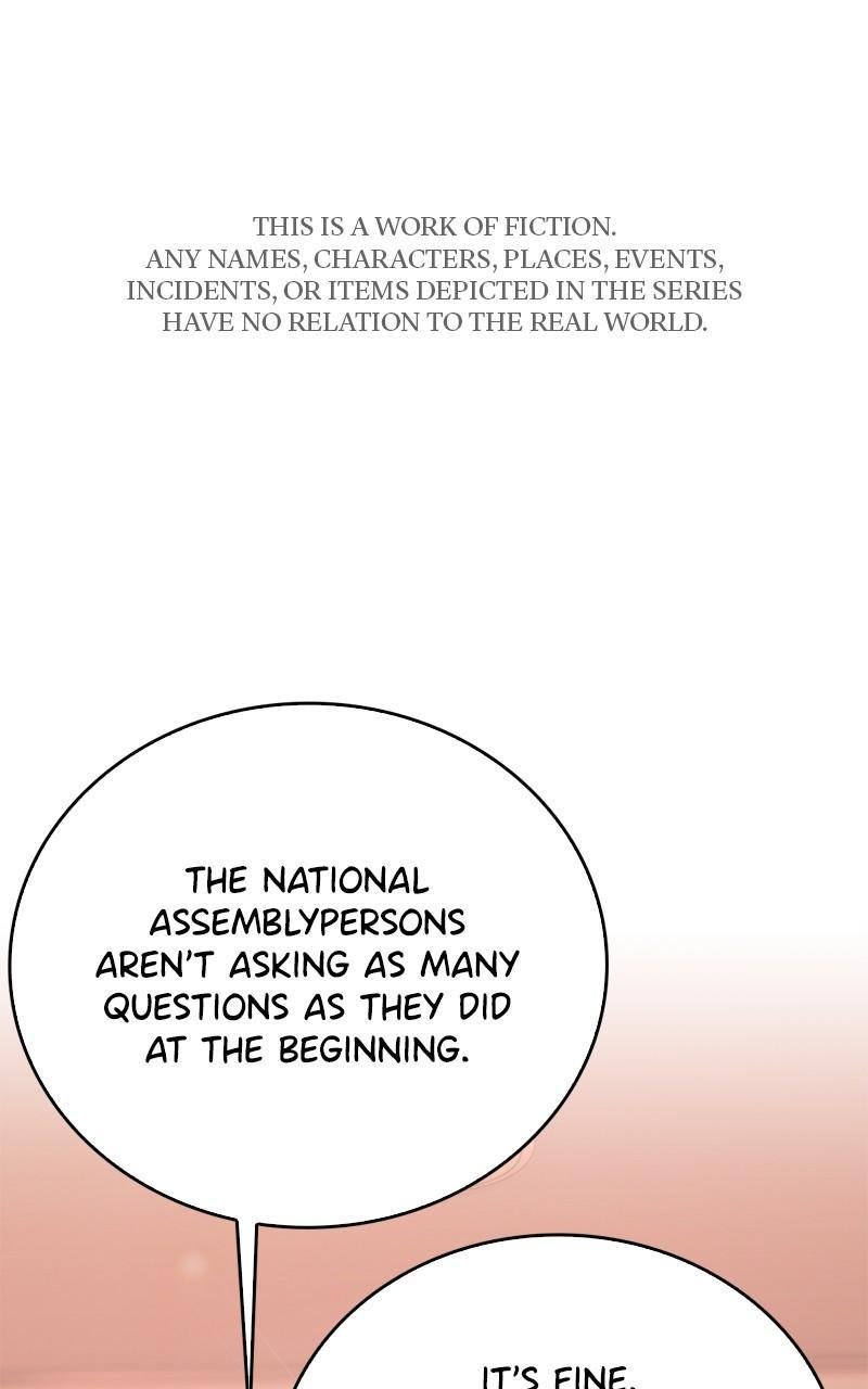 Page 1 of Chapter 110