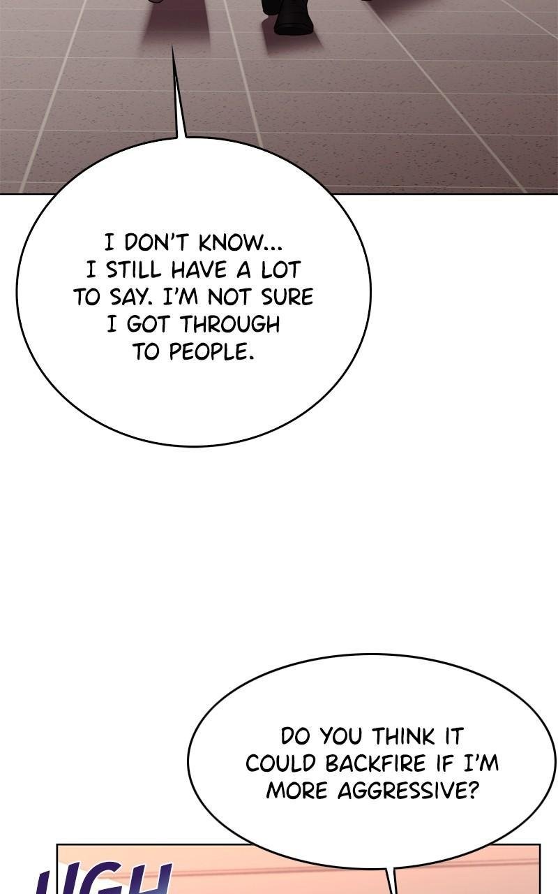 Page 3 of Chapter 110