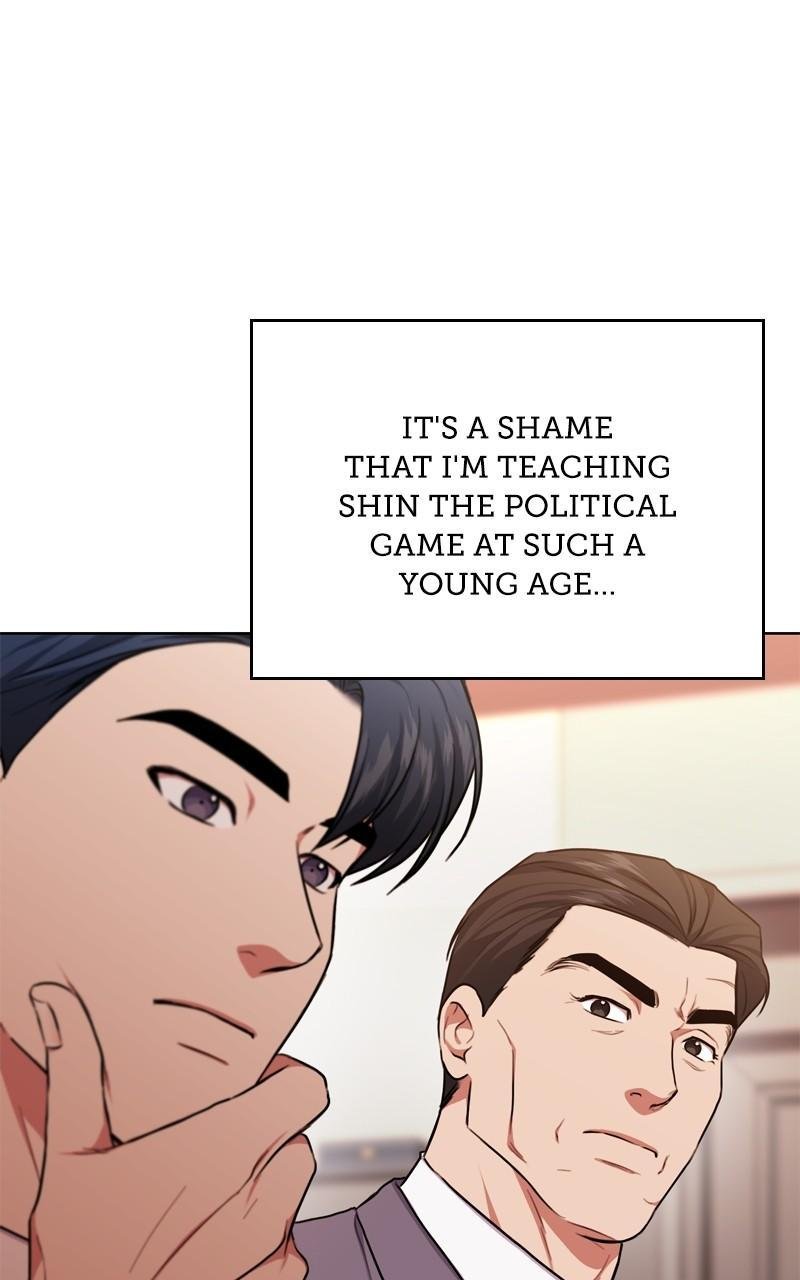 Page 13 of Chapter 110