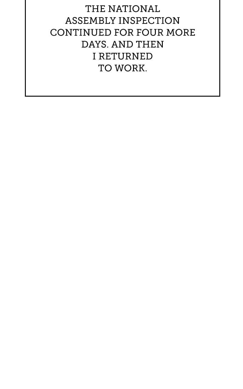 Page 20 of Chapter 110