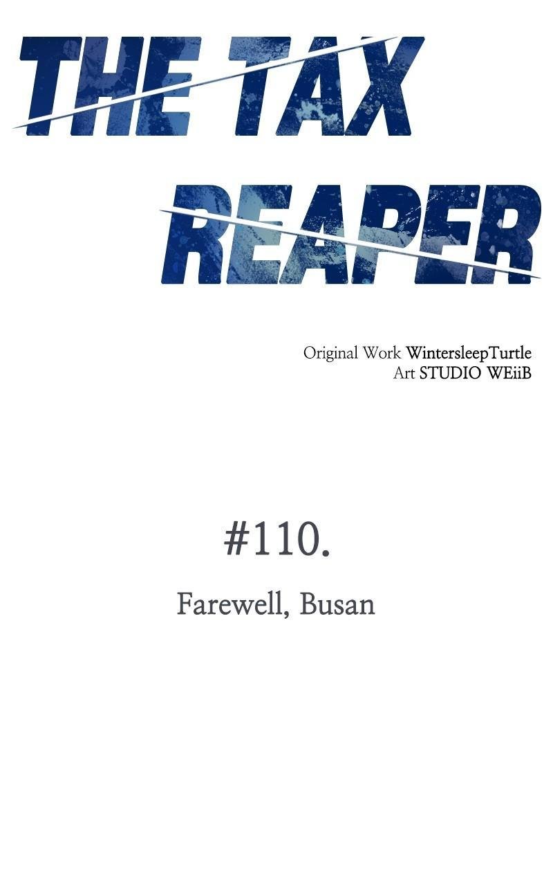 Page 21 of Chapter 110