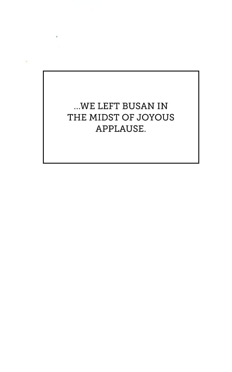 Page 92 of Chapter 110
