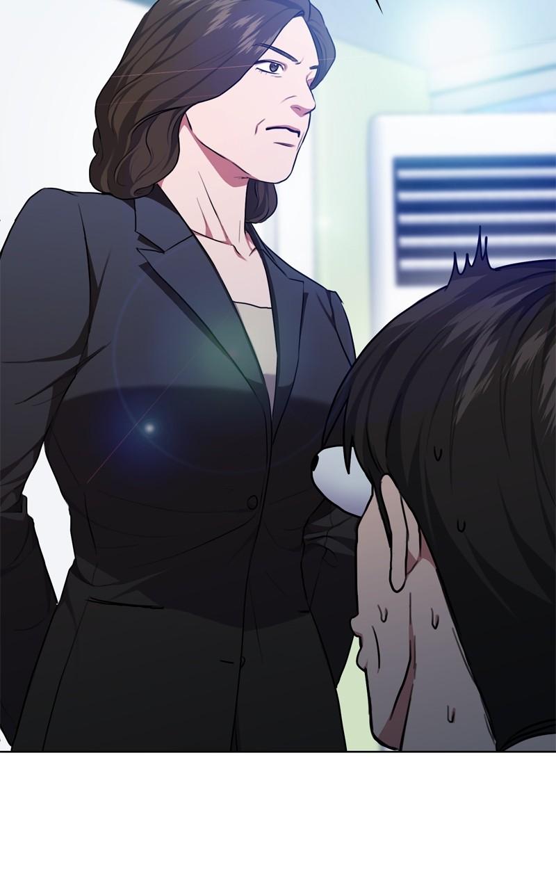 Page 79 of Chapter 114