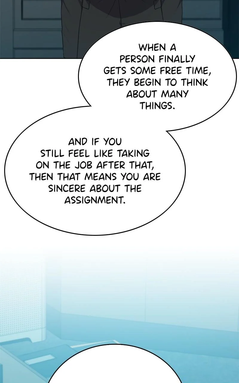 Page 12 of Chapter 117