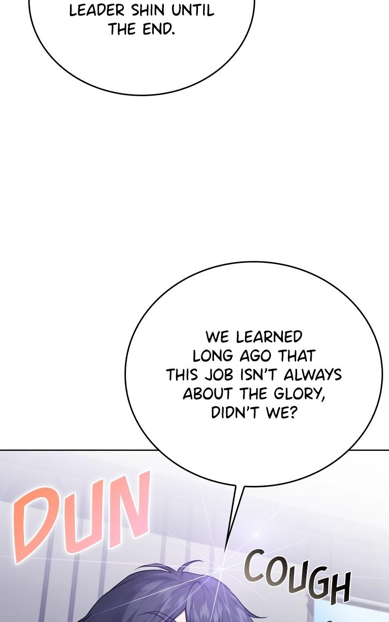 Page 71 of Chapter 117