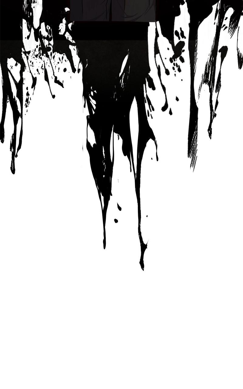 Page 52 of Chapter 118