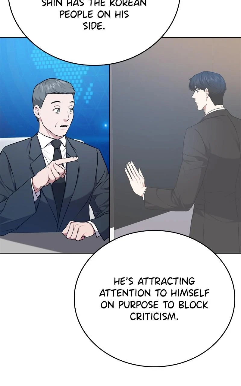 Page 55 of Chapter 118