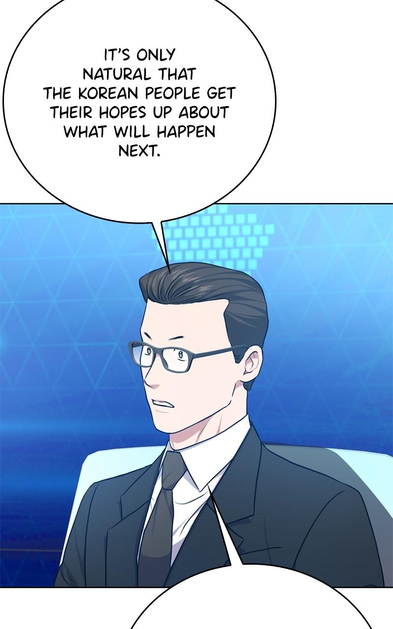 Page 59 of Chapter 118