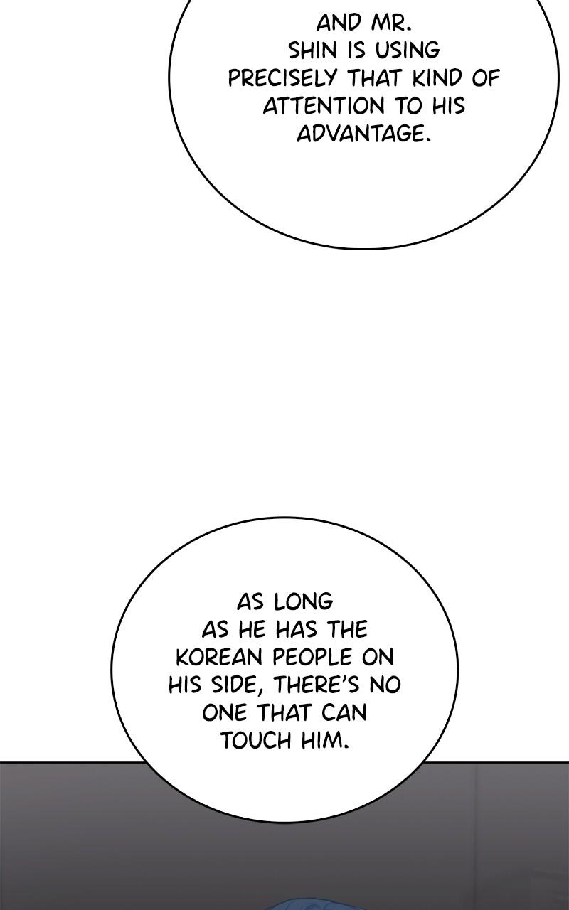 Page 60 of Chapter 118