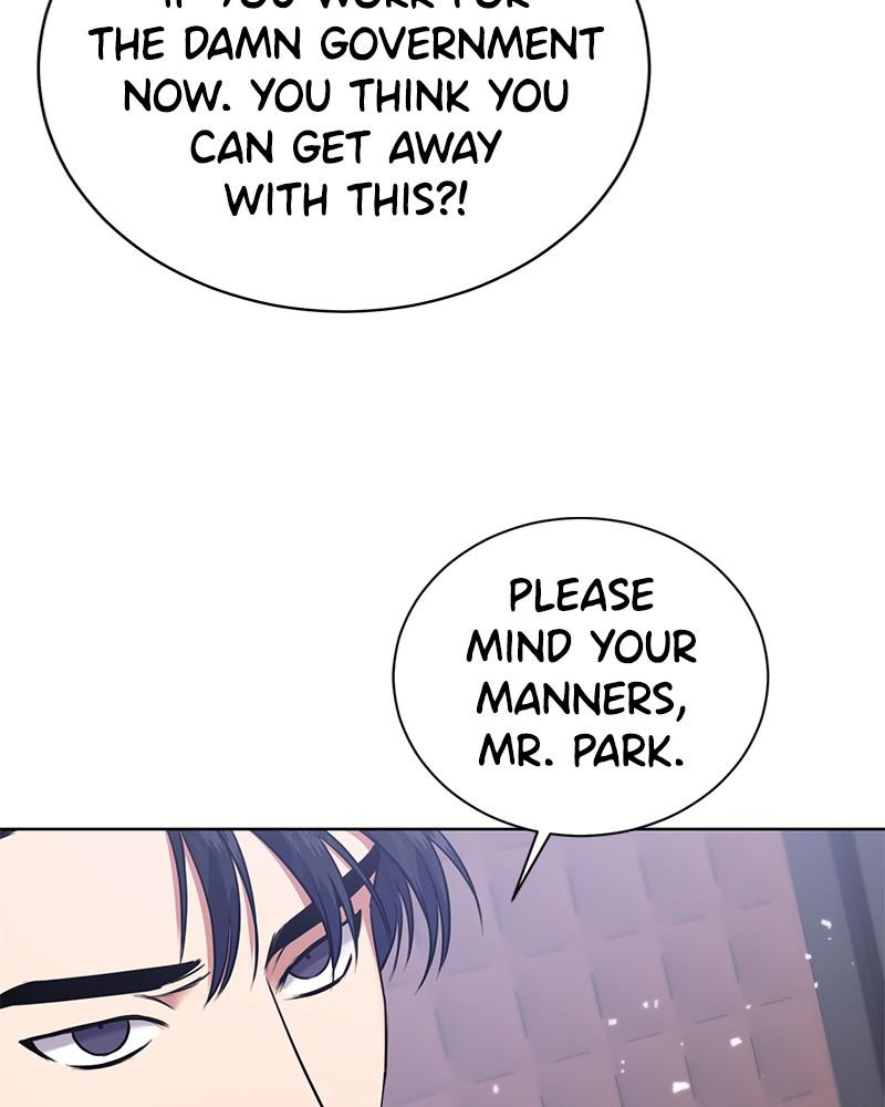 Page 17 of Chapter 12
