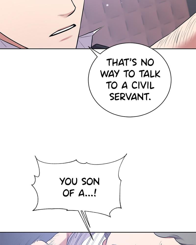 Page 18 of Chapter 12