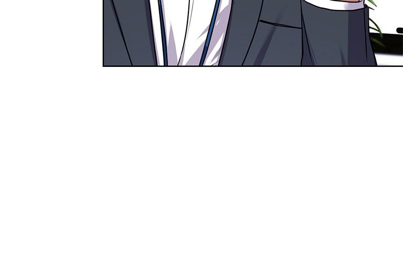 Page 23 of Chapter 12