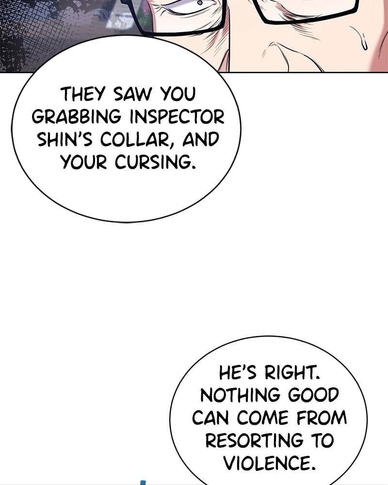 Page 25 of Chapter 12