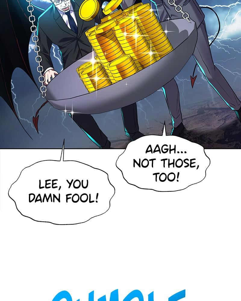 Page 57 of Chapter 12