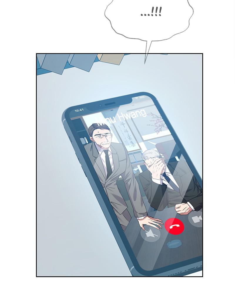 Page 82 of Chapter 12