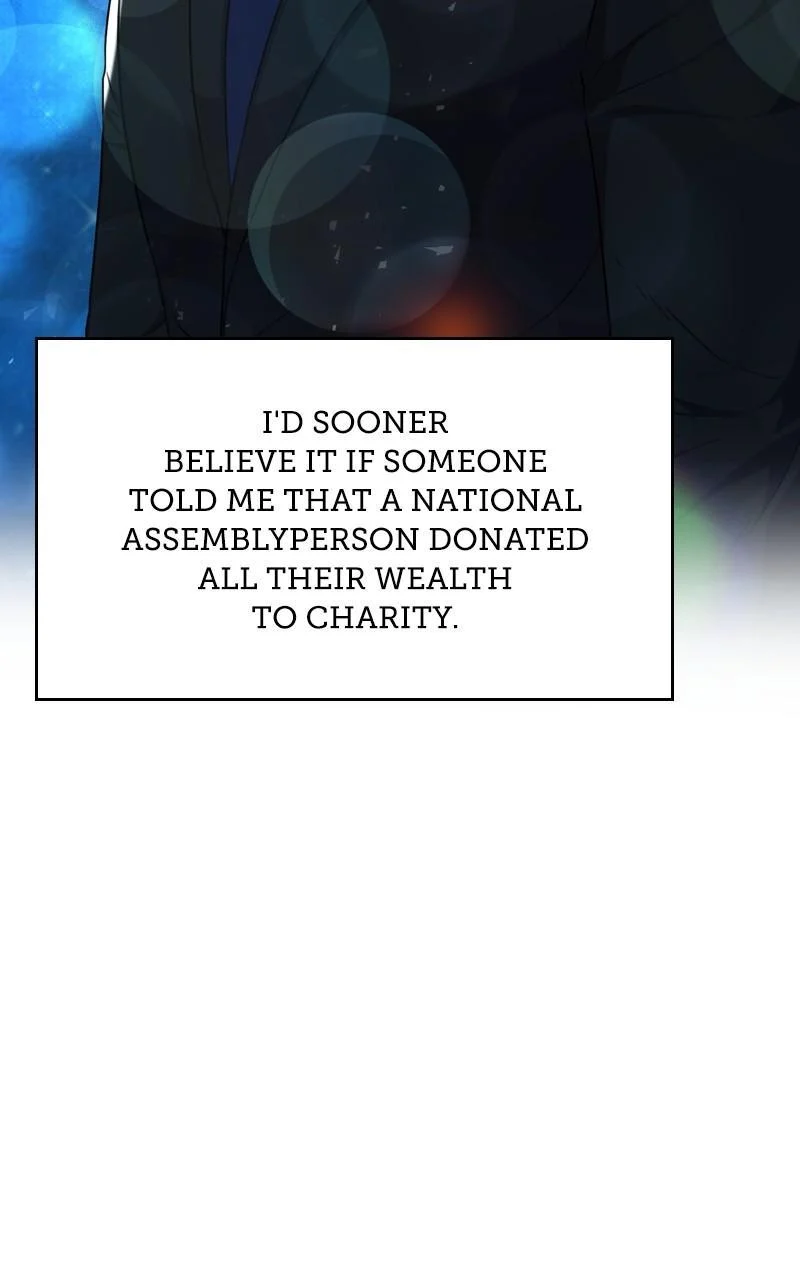 Page 14 of Chapter 121
