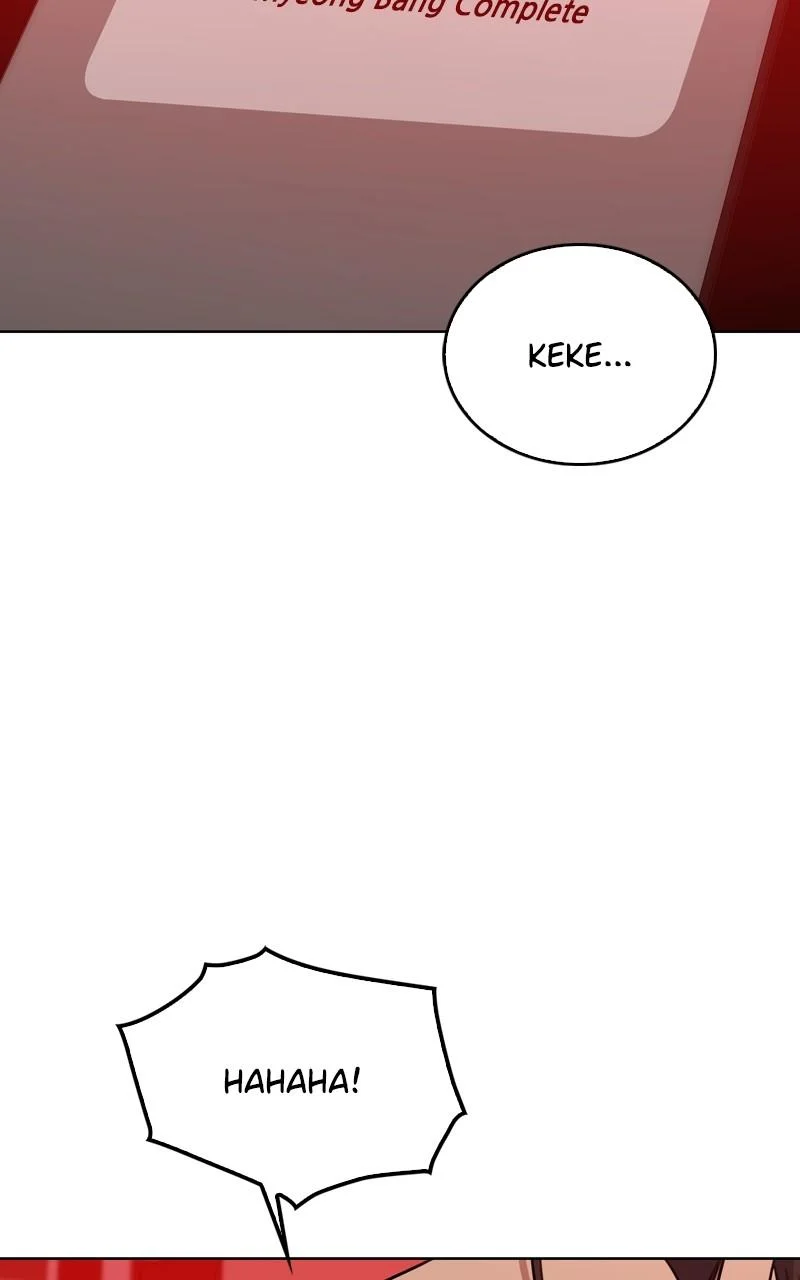 Page 2 of Chapter 122