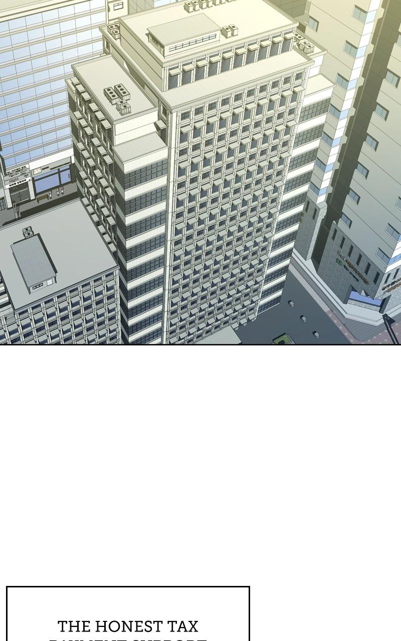 Page 61 of Chapter 124