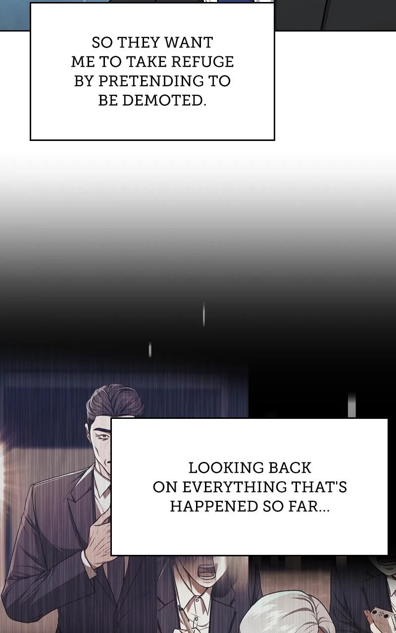 Page 17 of Chapter 125