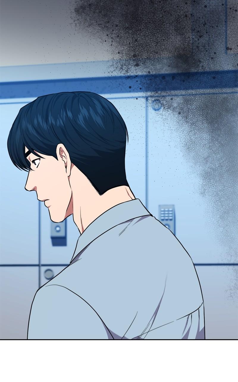 Page 14 of Chapter 128