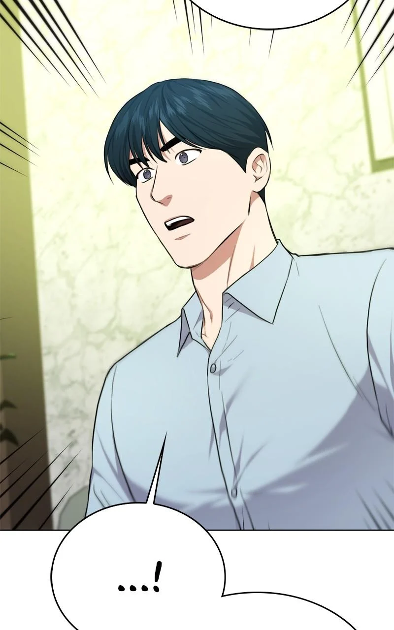 Page 91 of Chapter 128
